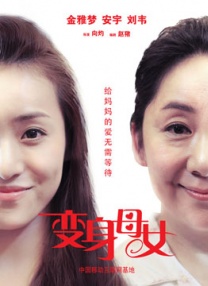 上原亚衣av无删减观看