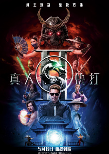 亚洲欧美中文在线观看4